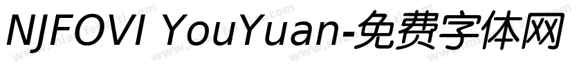 NJFOVI YouYuan字体转换